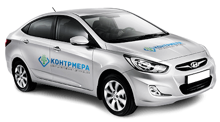 Бесплатная консультация и выезд специалиста в Черкесске